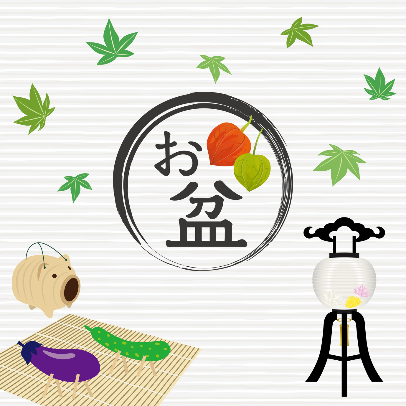 お盆
